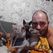 , 