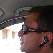 ���������� �������, ���� ������� Zaza, 45 ���, ������������ ��� ������, ����� � ���������, c�������� ���������