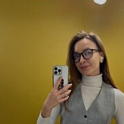 ���������� ����������, ������