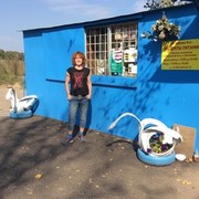 ���������� ������, ���� ������� ����, 47 ���, ������������ ��� ������