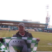 ���������� ������, ���� ������� ���������, 44 ����, ������������ ��� ������, ����� � ���������, c�������� ���������