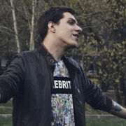 ���������� ������, ���� ������� ����, 29 ���, ������������ ��� ������, ����� � ���������