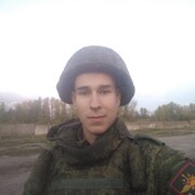  -,   Maxim, 21 ,   ,   