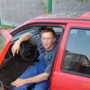  ,   , 54 ,   