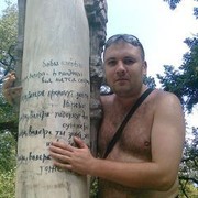  ,   , 39 ,     , c 