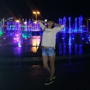  ,   , 44 ,     , c 