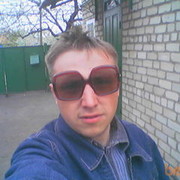 ���������� ������, ���� ������� A��������, 43 ����, ������������ ��� ������