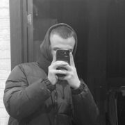 ���������� ����, ���� ����� ����, 20 ���, ������������ ��� ������