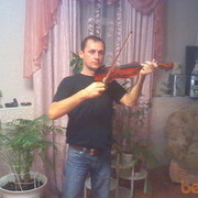 ���������� ���������, ���� ������� �����, 45 ���, ������������ ��� ����� � ���������, c�������� ���������