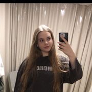 ���������� ������, ���� ������� �����, 19 ���, ������������ ��� ����� � ���������, c�������� ���������