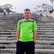 ���������� �����, ���� ������� ������, 45 ���, ������������ ��� ������, ����� � ���������