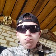  -,   , 18 ,   ,   , c 