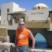 ���������� �������������-����������, ���� ������� ����, 42 ����, ������������ ��� ������, ����� � ���������, c�������� ���������