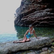 ���������� ����, ���� ������� Nana, 56 ���, ������������ 