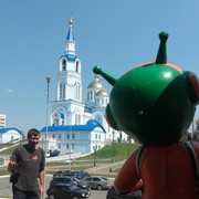 ���������� ������, ���� ������� ��������, 42 ����, ������������ ��� ������, ����� � ���������, c�������� ���������