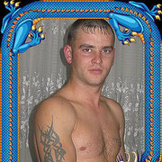  ,   Andrei, 39 ,   ,   , c 