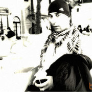 ���������� ����, ���� ������� �����, 43 ����, ������������ ��� ������