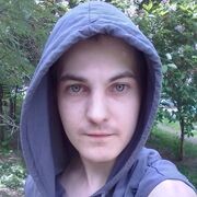 ���������� �����������, ���� ������� ������, 31 ���, ������������ ��� ������, ����� � ���������, c�������� ���������, ���������