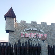 ���������� ��������, ���� ������� �������, 37 ���, ������������ ��� ������, ����� � ���������, c�������� ���������