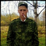  -,   , 29 ,     , c , 