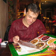 ���������� �������, ���� ������� �����, 45 ���, ������������ ��� ������, ����� � ���������