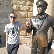 ���������� ������������, ���� ������� �����, 37 ���, ������������ ��� ������, ����� � ���������