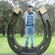 ,   Igor, 41 ,   