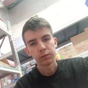  ,  , 23