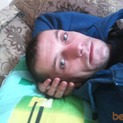 ���������� ����, ���� ������� �������, 44 ����, ������������ ��� ������, ����� � ���������, c�������� ���������