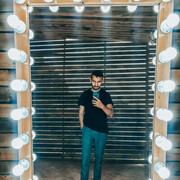 ���������� ���������, ���� ������� ����, 29 ���, ������������ ��� ������, ����� � ���������, c�������� ���������, ���������