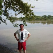 ���������� �����, ���� ������� ����, 41 ���, ������������ ��� ������, ����� � ���������, c�������� ���������, ���������