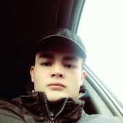 ���������� �����������, ���� ������� ���, 29 ���, ������������ ��� ����� � ���������, c�������� ���������