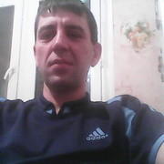 ���������� ������, ���� ������� �������, 44 ����, ������������ ��� ������, ����� � ���������, c�������� ���������