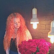 ���������� ������, ���� ������� �����, 42 ����, ������������ ��� c�������� ���������