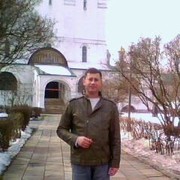  ,  Dimon, 53