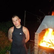 ���������� �����������, ���� ������� �����, 38 ���, ������������ 