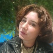  , Alina