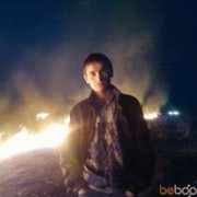 ���������� ������, ���� ������� �����, 32 ����, ������������ ��� ������, ����� � ���������, c�������� ���������