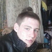 ���������� ����, ���� ������� ��������, 44 ����, ������������ ��� ������, ����� � ���������, c�������� ���������