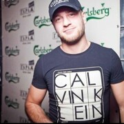 ���������� ������, ���� ������� ����, 38 ���, ������������ ��� ������, ����� � ���������, ���������