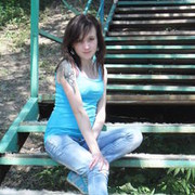 ���������� �������, ���� ������� ���������, 32 ����, ������������ 