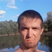 ���������� ����, ���� ������� ������, 39 ���, ������������ ��� ������, ����� � ���������, c�������� ���������