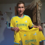 ���������� �����, ���� ������� ������, 30 ���, ������������ ��� ������, ����� � ���������, c�������� ���������