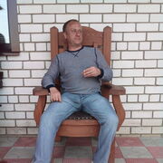 ���������� �����, ���� ������� ������, 38 ���, ������������ ��� ������, ����� � ���������