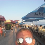 ���������� ����, ���� ������� �������, 35 ���, ������������ ��� ������, ����� � ���������, c�������� ���������