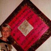  ,   , 46 ,   ,   , c 