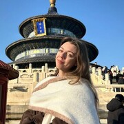 ���������� ���������, ����