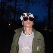 ���������� �������, ���� ������� �����, 32 ����, ������������ ��� ������, ����� � ���������, c�������� ���������