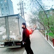 ���������� ��������, ���� ������� ����, 34 ����, ������������ ��� ������, ����� � ���������