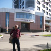  ,   Ewgenii, 75 ,   